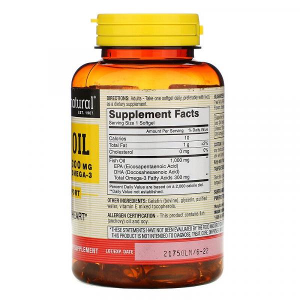 Рыбий жир, Fish Oil, Mason Natural, 1000 мг, 120 капсул - Фото 2