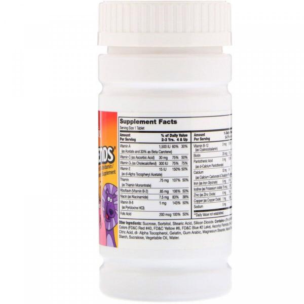 Мультивитамины и мультиминералы для Детей, Zoo Friends Complete, 21st Century, 60 жевательных таблеток  - Фото 2