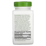 Каскара, Cascara Sagrada, Nature's Way, 270 мг, 180 веганских капсул - Фото миниатюра 2