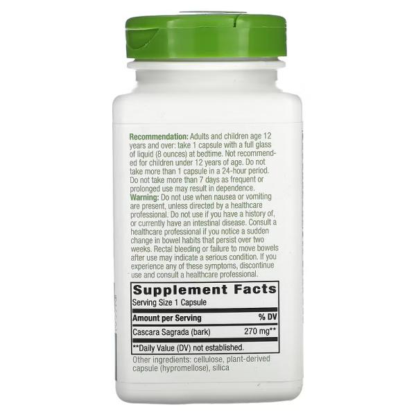 Каскара, Cascara Sagrada, Nature's Way, 270 мг, 180 веганских капсул - Фото 2