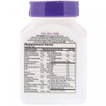 Усовершенствованная формула для Волос, Кожи и Ногтей , 21st Century,  50 таблеток   - Фото миниатюра 2