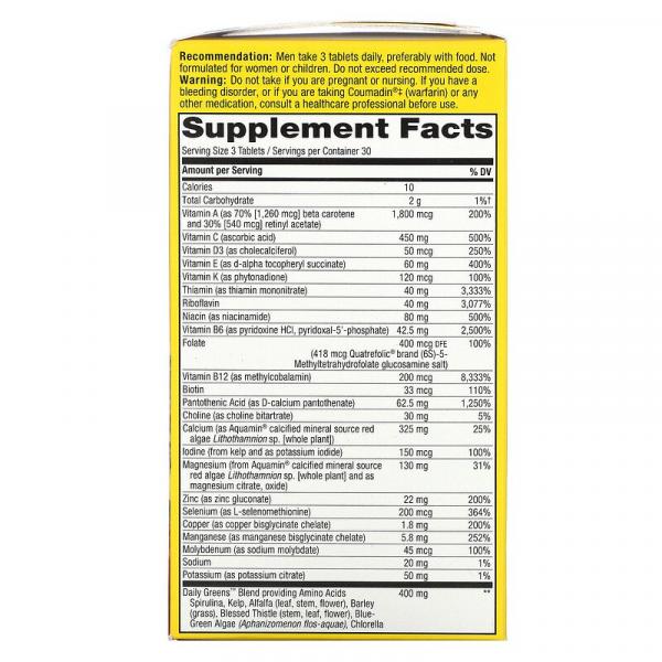 Витамины для мужчин, Alive, Men's Max3 Potency, Nature's Way, 90 таблеток - Фото 2