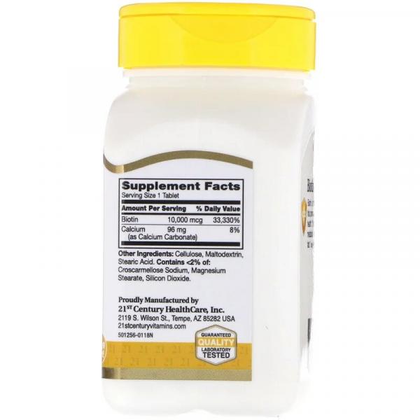 Биотин, Biotin, 21st Century, 10000 мкг, 120 таблеток - Фото 2