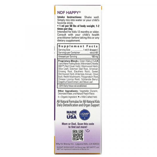 Удаляет нежелательные организмы и токсины, для детей, персиковый вкус, NDF Happy, Bioray, 60 мл (2 жидк. унции) - Фото 2