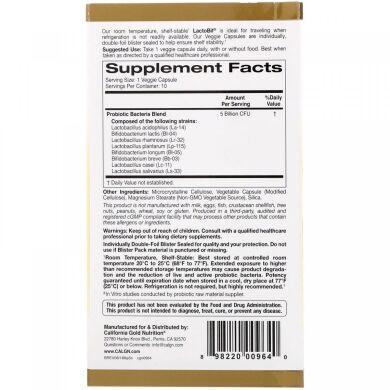 Пробиотики, LactoBif Probiotics, California Gold Nutrition, 5 млрд, 10 капсул  - Фото 3