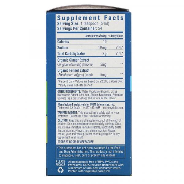 Детская водичка от коликов, Дневная, Gripe Water, Mommy's Bliss, 120 мл - Фото 3