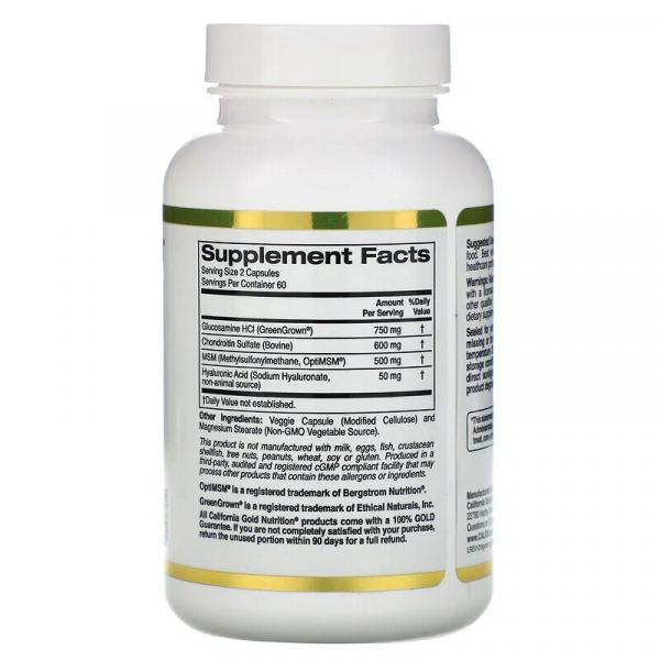 Глюкозамин, хондроитин, МСМ, гиалуроновая кислота, Glucosamine, California Gold Nutrition, 120 капсул - Фото 2