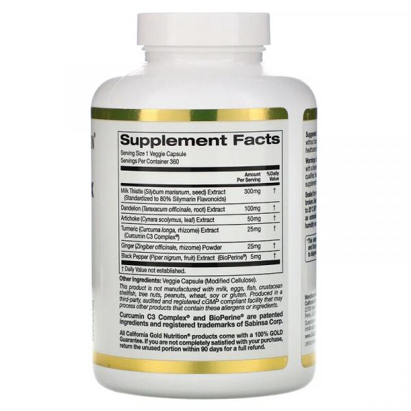 Силимарин Комплекс (расторопша), California Gold Nutrition, 300 мг, 360 капсул  - Фото 2