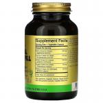 Сечогінний засіб, Herbal Water Pill, Solgar, 100 капсул - Фото миниатюра 2