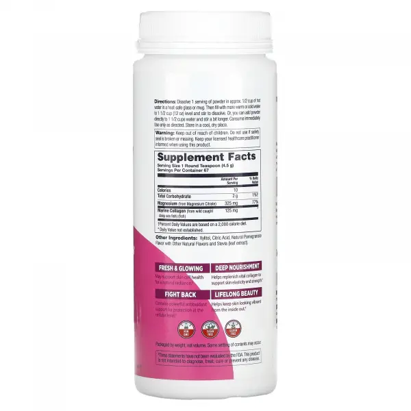 Напиток для сияющей кожи, гранат, Pretty Magnesium, KAL, 301 г - Фото 2