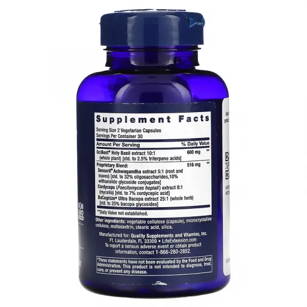 Адреналиновая энергетическая формула, Adrenal Energy Formula, Life Extension, 60 вегетарианских капсул - Фото 2