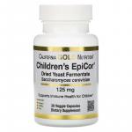 Детский ЭпиКор, Children's EpiCor, California Gold Nutrition, 125 мг, 30 вегетарианских капсул  - Фото миниатюра 1