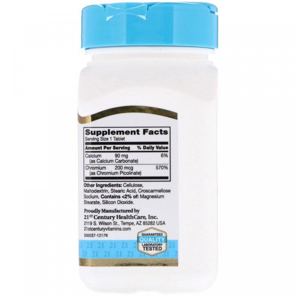 Хром пиколинат, Chromium Picolinate, 21st Century, 200 мкг, 100 таблеток  - Фото 2