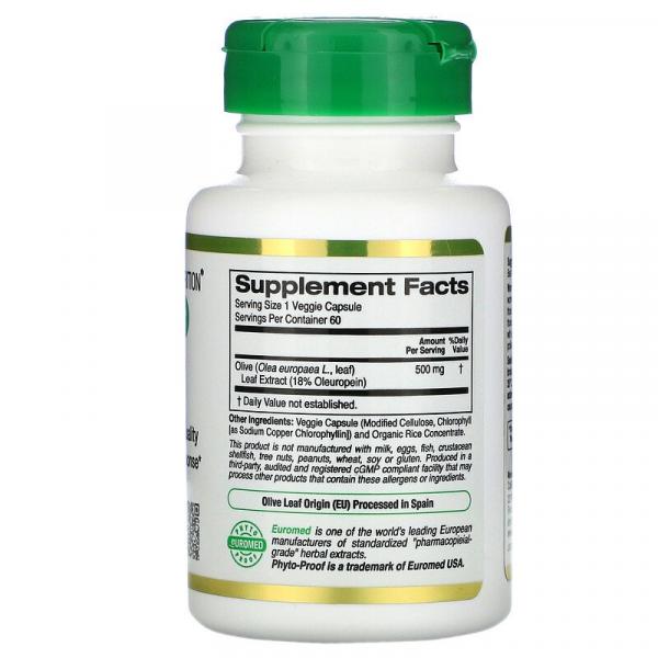Экстракт листьев оливкового дерева, Olive Leaf, California Gold Nutrition, 500 мг, 60 растительных капсул - Фото 2