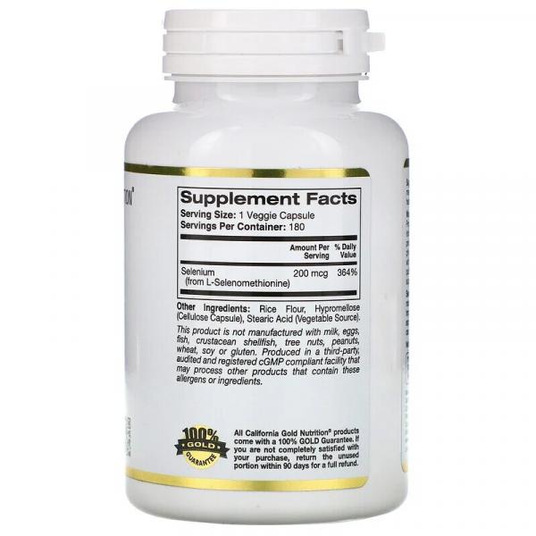 Селен без дрожжей, Selenium, California Gold Nutrition, 200 мкг, 180 капсул - Фото 2