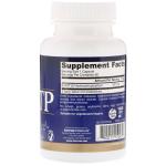 5-HTP, Гидрокситриптофан, Jarrow Formulas, 100 мг, 60 вегетарианских капсул  - Фото миниатюра 2