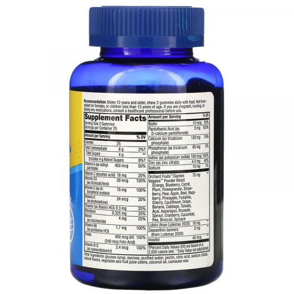 Витамины для мальчиков-подростков, Alive! Teen Multi for Him,  Nature's Way, 50 жевательных конфет - Фото 2