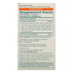 Поддержка печени, Liver Care, Himalaya, 90 вегетарианских капсул - Фото миниатюра 2