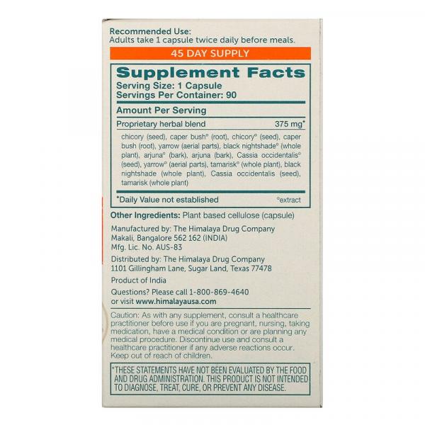 Поддержка печени, Liver Care, Himalaya, 90 вегетарианских капсул - Фото 2