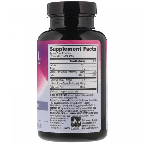 Колаген краси, Collagen Beauty Builder, NeoCell, 150 таблеток  - Фото 2