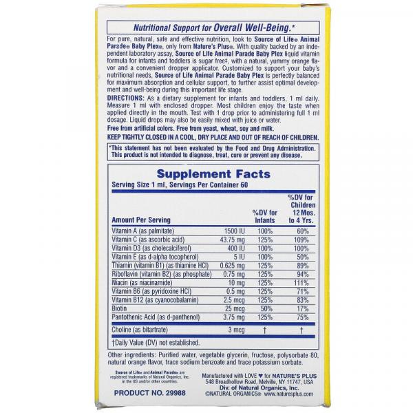 Жидкие мультивитаминные капли без сахара, с натуральным вкусом апельсина, Baby Plex, Nature's Plus, Source of Life, Animal Parade, 60 мл - Фото 2