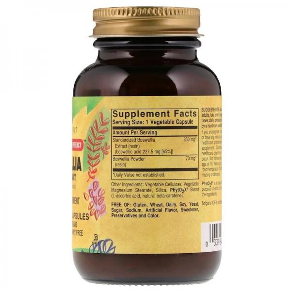 Екстракт смоли босвелії, Boswellia Resin, Solgar, 60 рослинних капсул - Фото 2