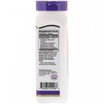 Пробиотики, Acidophilus Probiotic, 21st Century, 150 капсул  - Фото миниатюра 2