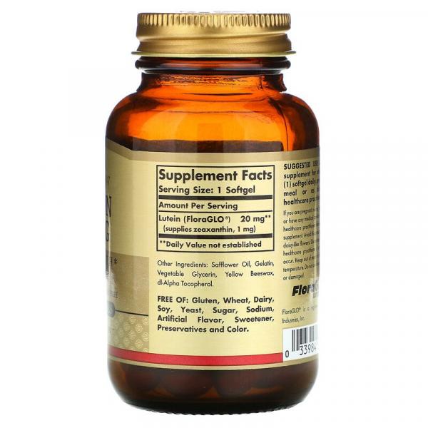 Лютеин, Lutein, Solgar, 20 мг, 60 гелевых капсул  - Фото 2