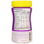 Мультиминеральный и мультивитаминный комплекс для детей, U-Cubes, Solgar, 60 желейных конфет  - Фото миниатюра 2