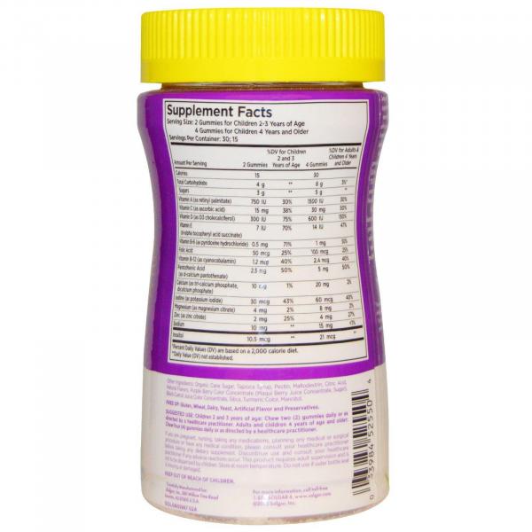 Мультиминеральный и мультивитаминный комплекс для детей, U-Cubes, Solgar, 60 желейных конфет  - Фото 2