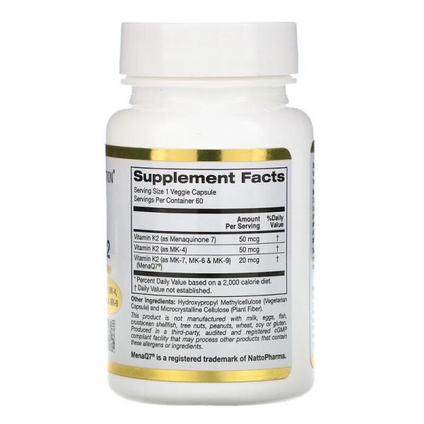 Витамин К2 (в виде МК-4, МК-6, МК-7, МК-9), Vitamin K2, California Gold Nutrition, 120 мкг, 60 растительных капсул  - Фото 2