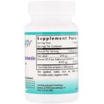 Витамин В12 (аденозилкобаламин), B12 Adenosylcobalamin, Nutricology, 60 леденцов   - Фото миниатюра 2