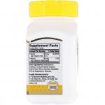 Витамин B-1 (Тиамин), 100 мг, 21st Century,  110 таблеток  - Фото миниатюра 2