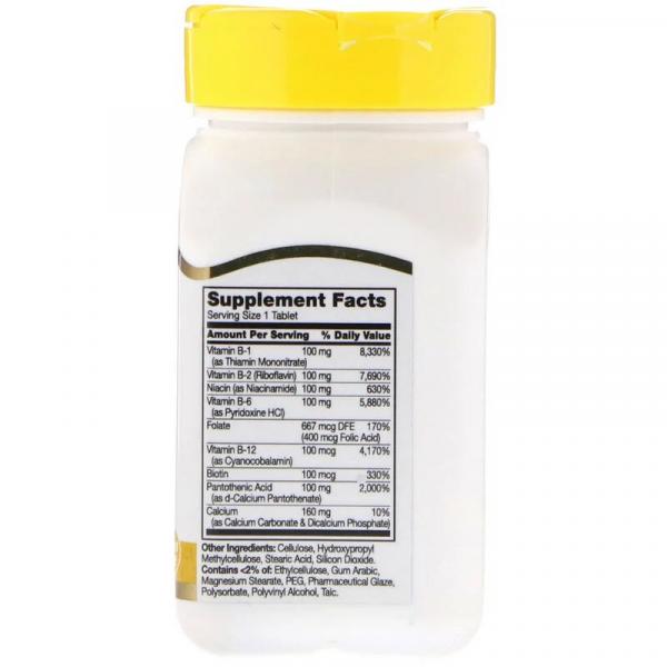 Комплекс В-100, 21st Century, 60 таблеток - Фото 2