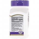 Мелатонин, Melatonin, 21st Century, 10 мг, 120 таблеток - Фото миниатюра 2