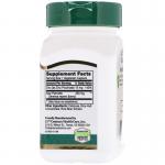 Со Пальметто, Экстракт, Saw Palmetto, 21st Century, 450 мг, 60 капсул - Фото миниатюра 2