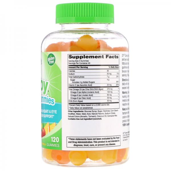 Омега-кислоти + ДГК, VitaJoy Gummies, Sambucus Elderberry, 21st Century, 120 жувальних цукерок - Фото 2