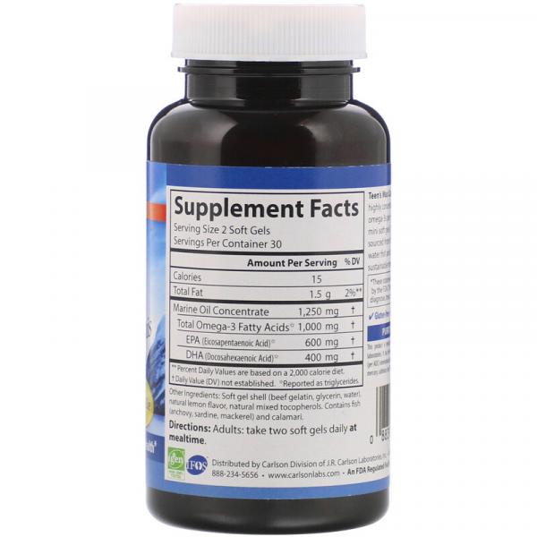 Омега-3 для подростков, Teen's Max Catch Minis, Carlson Labs, 1000 мг, 60 минитаблеток - Фото 2