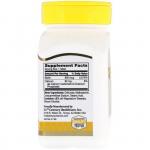 Біотин, 800 мкг, 21st Century, 110 таблеток  - Фото миниатюра 2