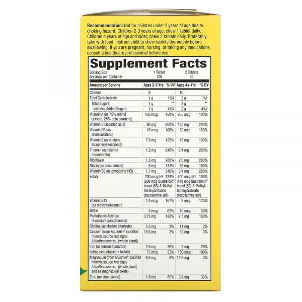 Жевательные детские мультивитамины, со вкусом апельсина и ягод, Nature's Way, Alive!. 120 жевательных таблеток  - Фото 2