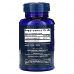 L-лизин, L-lysine, Life Extension, 620 мг, 100 растительных капсул - Фото миниатюра 2