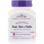 Усовершенствованная формула для Волос, Кожи и Ногтей , 21st Century,  50 таблеток   - Фото миниатюра 1