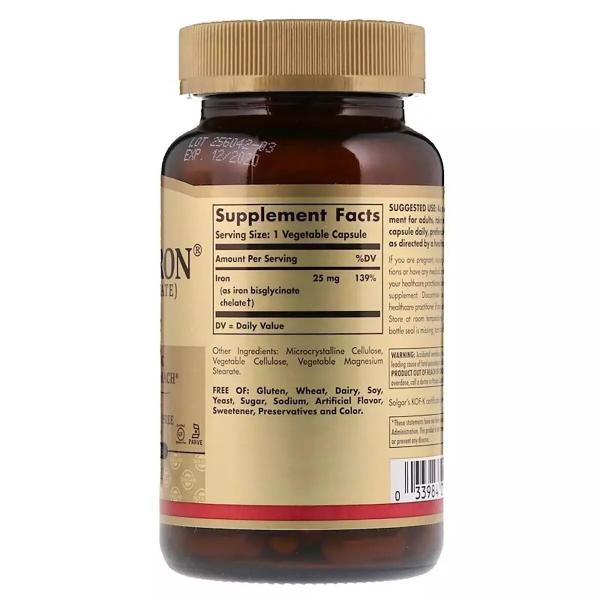 Железо, Gentle Iron, Solgar, 25 мг, 180 капсул  - Фото 2
