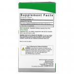 По д'арко, Pau D'Arco, Nature's Answer, 1000 мг, 90 капсул - Фото миниатюра 3