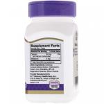 Мелатонин, 3 мг, 21st Century, 200 таблеток  - Фото миниатюра 2