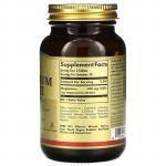 Цитрат магния, Magnesium Citrate, Solgar, 60 таблеток - Фото миниатюра 2