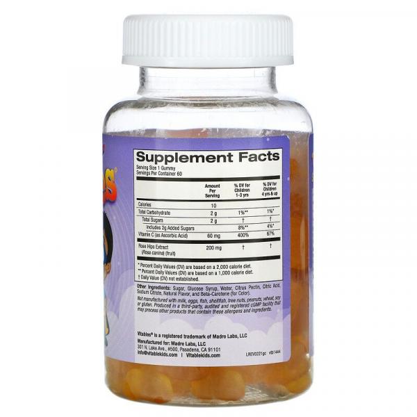 Жевательный витамин C для детей, с апельсиновым вкусом, Vitamin C for children, Vitables, 60 вегетарианских жевательных конфет - Фото 2