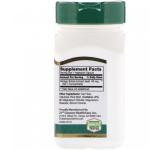 Экстракт листьев Гинкго Билоба, Ginkgo Biloba, 21st Century, 60 вегетарианских капсул  - Фото миниатюра 2