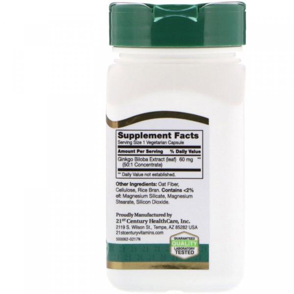 Экстракт листьев Гинкго Билоба, Ginkgo Biloba, 21st Century, 60 вегетарианских капсул  - Фото 2