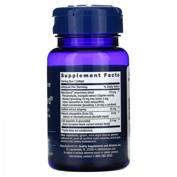 Поддержка зрения с шафраном и астаксантином, MacuGuard, Life Extension, 60 капсул - Фото 2
